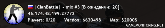 |ClanBattle| - mix #3 [В ожидании: 20]