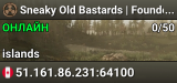 Sneaky Old Bastards | Founded 2016!