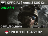 � [ OFFICIAL ] Arma 3 SOG Campaign SG 01