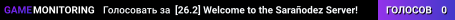 [26.2] Welcome to the Sarañodez Server!