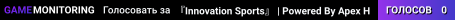 『Innovation Sports』 | 🔥 Powered By Apex Hosting 🔥 |