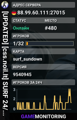 [UPDATED] [css.noil.lt] SURF 24/7 TIMER! (Tiers 1 - 3)