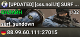 [UPDATED] [css.noil.lt] SURF 24/7 TIMER! (Tiers 1 - 3)