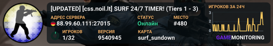 [UPDATED] [css.noil.lt] SURF 24/7 TIMER! (Tiers 1 - 3)