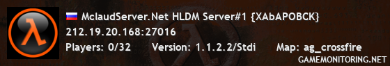 MclaudServer.Net HLDM Server#1 {XAbAPOBCK}