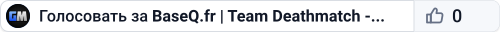 BaseQ.fr | Team Deathmatch - Robo vs Hgrunt