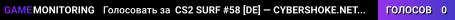 CS2 SURF #58 [DE] — CYBERSHOKE.NET (TIER 1-2 - EASY)