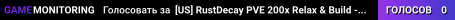 [US] RustDecay PVE 200x Relax & Build - No Kill  No Raid