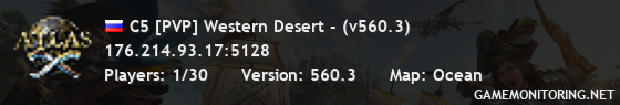 C5 [PVP] Western Desert - (v560.3)