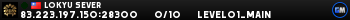 lokyu sever lokyu sever