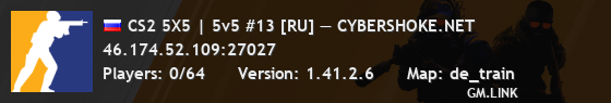 CS2 5X5 | 5v5 #13 [RU] — CYBERSHOKE.NET