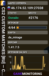 CS2 CUSTOM MATCHES [RU] — CYBERSHOKE.NET