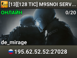 [13][128 TIC] M9SNOI SERVER CS:GO | DM | !knife !ws !gloves