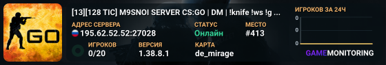 [13][128 TIC] M9SNOI SERVER CS:GO | DM | !knife !ws !gloves