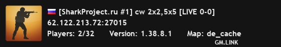 [SharkProject.ru #1] cw 2x2,5x5 [NEED 1]