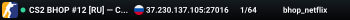 CS2 BHOP #12 [RU] — CYBERSHOKE.NET (TIER 3-4 - MEDIUM)