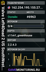 Valve Left4Dead 2 US SouthWest Server (srcds2001-lax2.389.333)