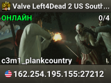 Valve Left4Dead 2 US SouthWest Server (srcds2001-lax2.389.198)