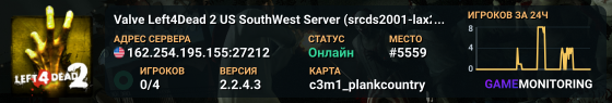 Valve Left4Dead 2 US SouthWest Server (srcds2001-lax2.389.198)