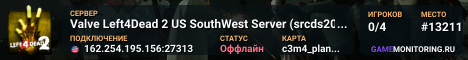 Valve Left4Dead 2 US SouthWest Server (srcds2002-lax2.389.299)