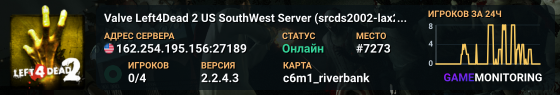 Valve Left4Dead 2 US SouthWest Server (srcds2002-lax2.389.175)