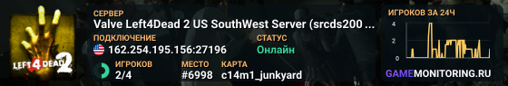 Valve Left4Dead 2 US SouthWest Server (srcds2002-lax2.389.182)