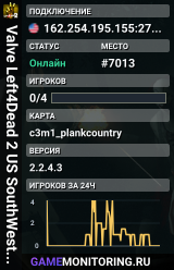 Valve Left4Dead 2 US SouthWest Server (srcds2001-lax2.389.237)