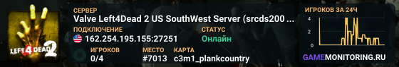 Valve Left4Dead 2 US SouthWest Server (srcds2001-lax2.389.237)