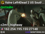 Valve Left4Dead 2 US SouthWest Server (srcds2001-lax2.389.134)