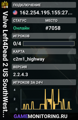 Valve Left4Dead 2 US SouthWest Server (srcds2001-lax2.389.134)