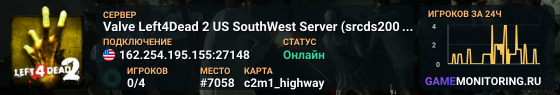 Valve Left4Dead 2 US SouthWest Server (srcds2001-lax2.389.134)