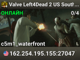 Valve Left4Dead 2 US SouthWest Server (srcds2001-lax2.389.33)