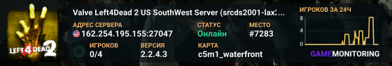 Valve Left4Dead 2 US SouthWest Server (srcds2001-lax2.389.33)