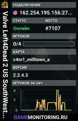 Valve Left4Dead 2 US SouthWest Server (srcds2002-lax2.389.148)