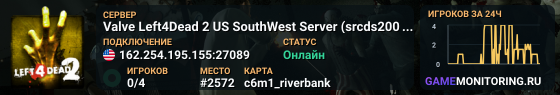 Valve Left4Dead 2 US SouthWest Server (srcds2001-lax2.389.75)