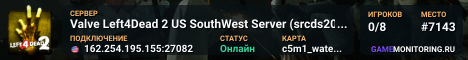 Valve Left4Dead 2 US SouthWest Server (srcds2001-lax2.389.68)