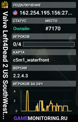 Valve Left4Dead 2 US SouthWest Server (srcds2002-lax2.389.313)