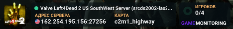 Valve Left4Dead 2 US SouthWest Server (srcds2002-lax2.389.242)