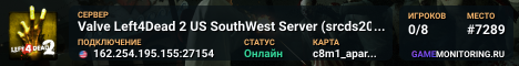 Valve Left4Dead 2 US SouthWest Server (srcds2001-lax2.389.140)