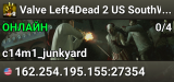 Valve Left4Dead 2 US SouthWest Server (srcds2001-lax2.389.340)