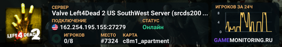 Valve Left4Dead 2 US SouthWest Server (srcds2001-lax2.389.265)