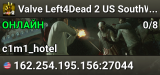 Valve Left4Dead 2 US SouthWest Server (srcds2002-lax2.389.30)