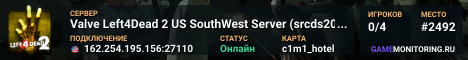 Valve Left4Dead 2 US SouthWest Server (srcds2002-lax2.389.96)