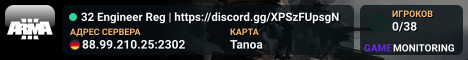 32 Engineer Reg | https://discord.gg/XPSzFUpsgN