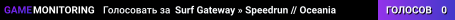 Surf Gateway » Speedrun // Oceania