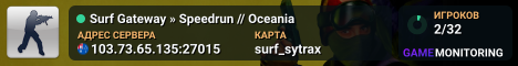 Surf Gateway » Speedrun // Oceania