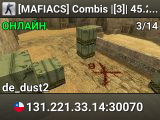 [MAFIACS] Combis |[3]| 45.236.90.42:30040