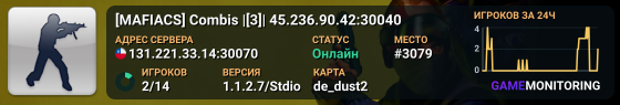 [MAFIACS] Combis |[3]| 45.236.90.42:30040