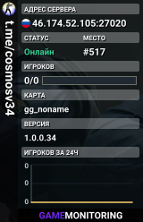 t.me/cosmosv34