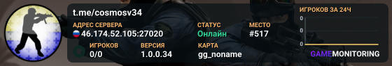 t.me/cosmosv34